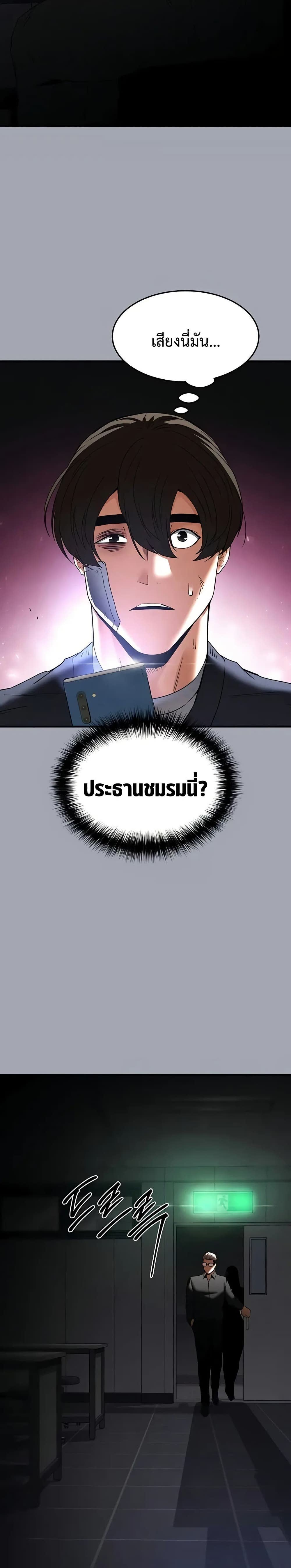 021.jpg