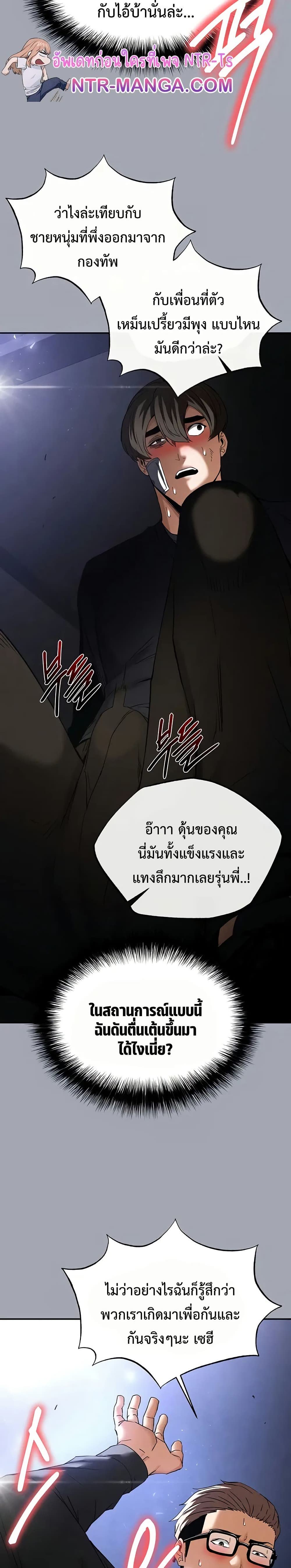 030.jpg
