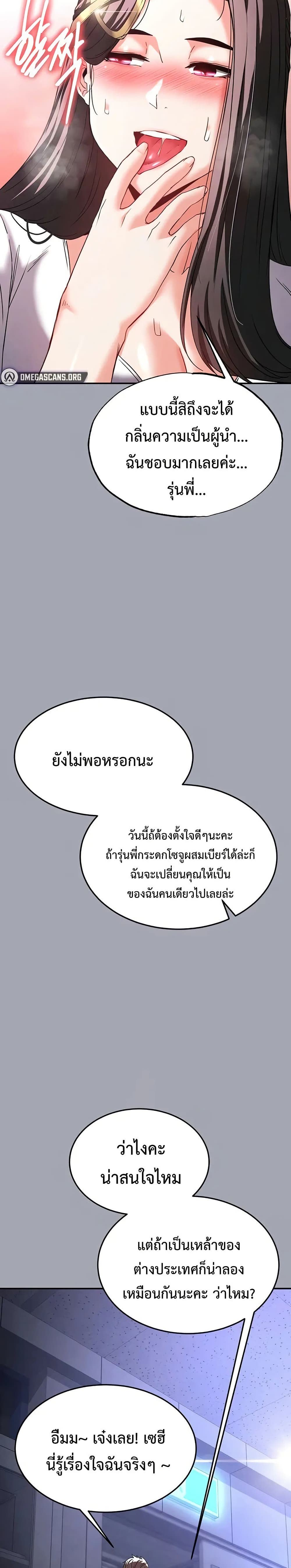 040.jpg