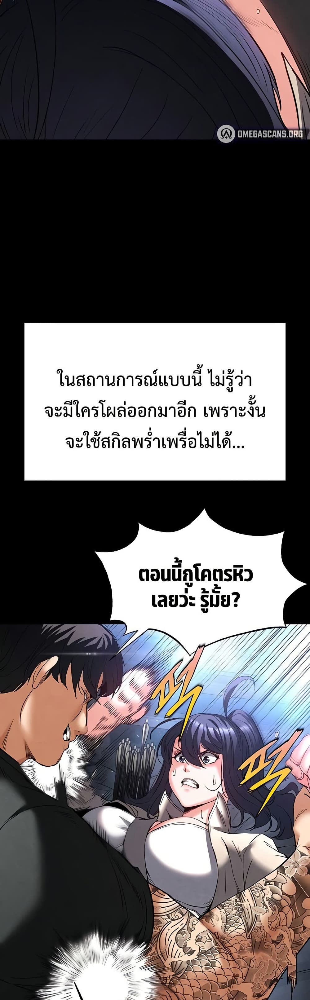 030.jpg