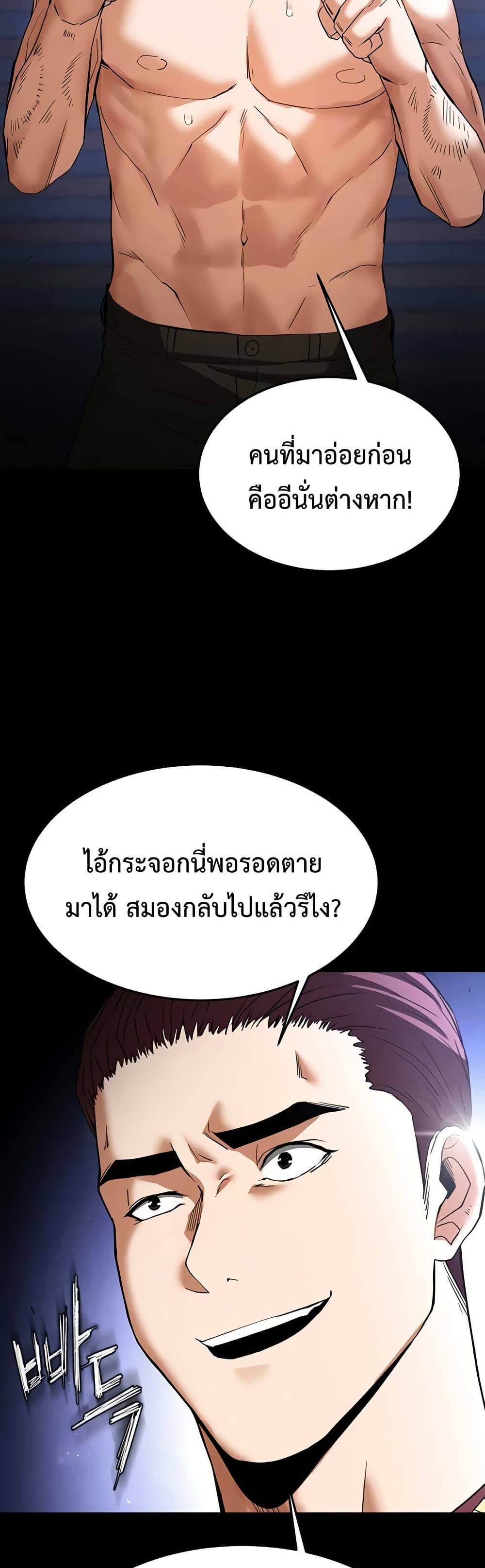 033.jpg