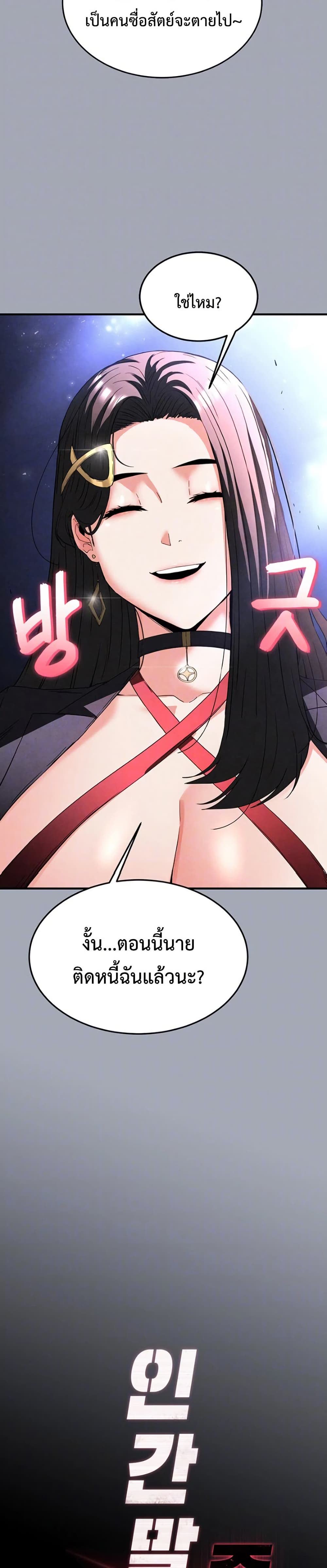 005.jpg