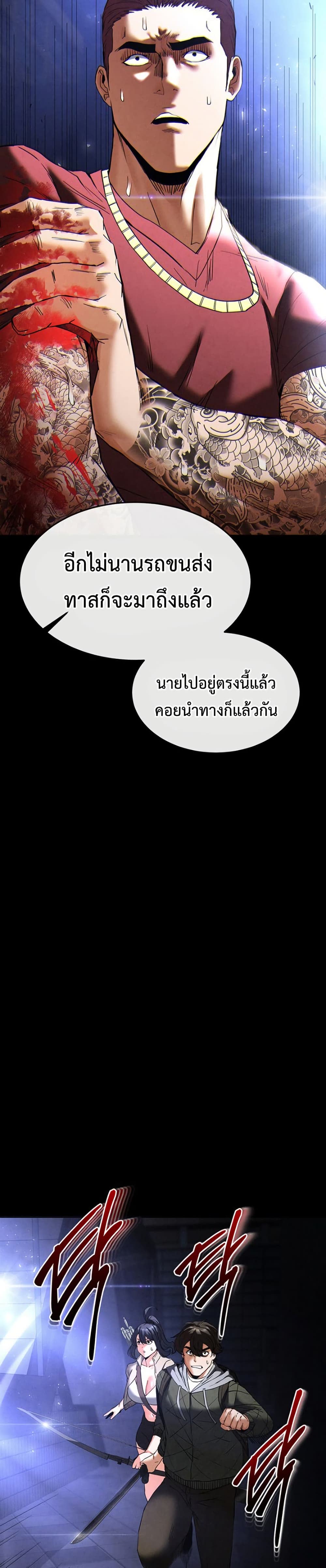031.jpg