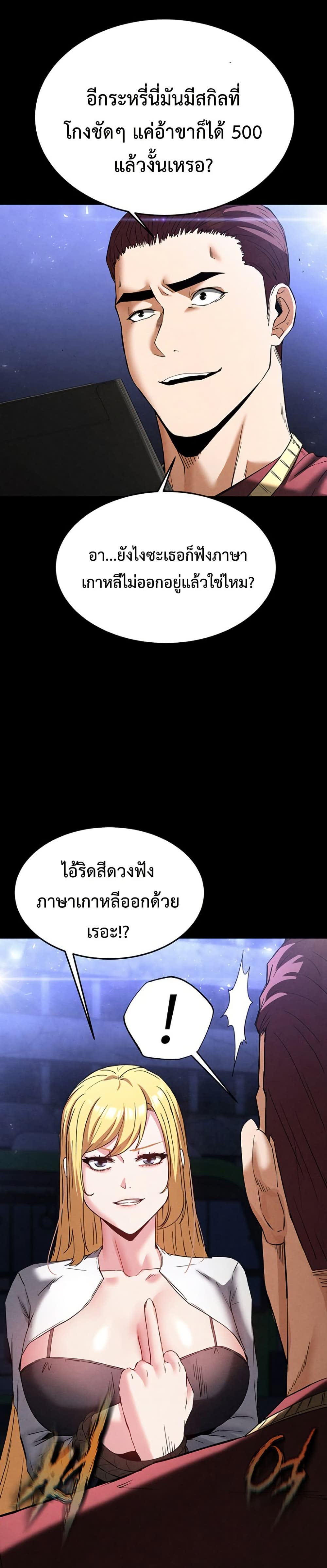044.jpg