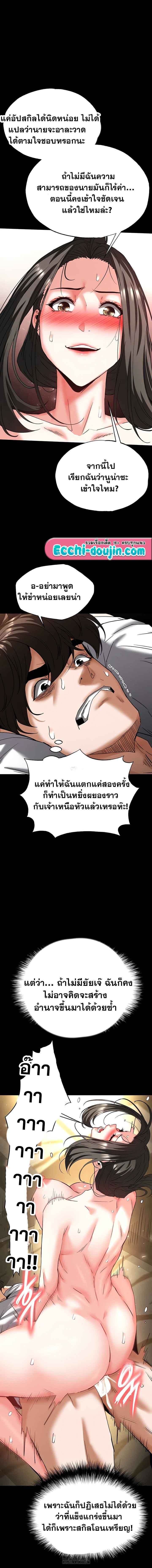 008.jpg