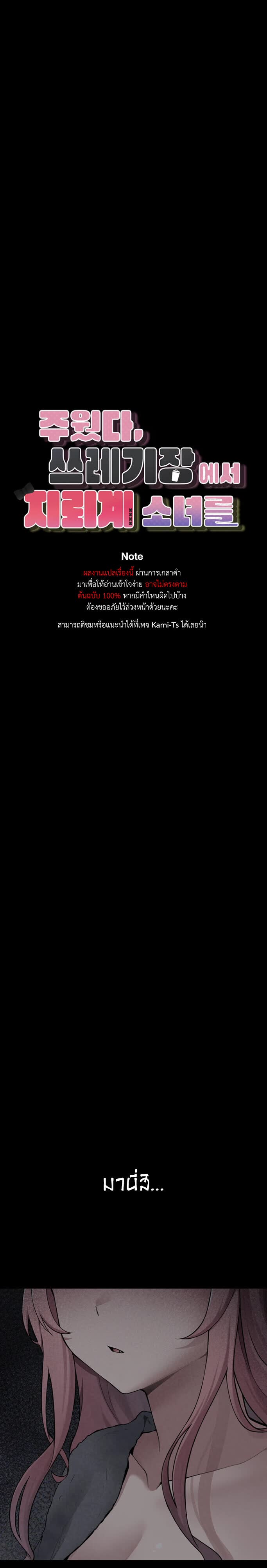 000.jpg