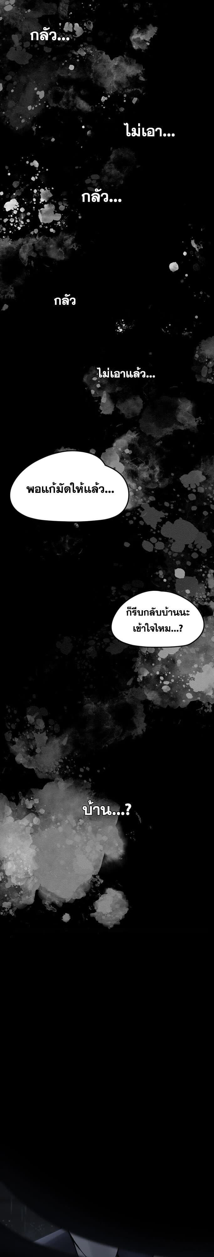 009.jpg