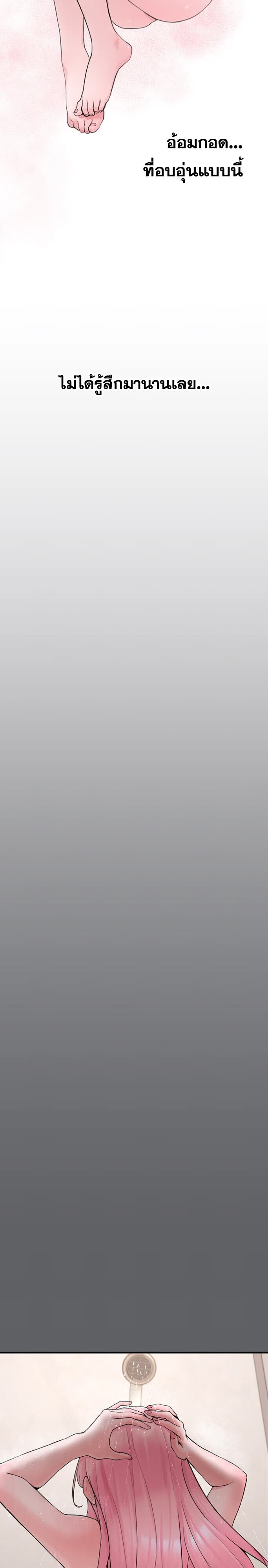 014.jpg