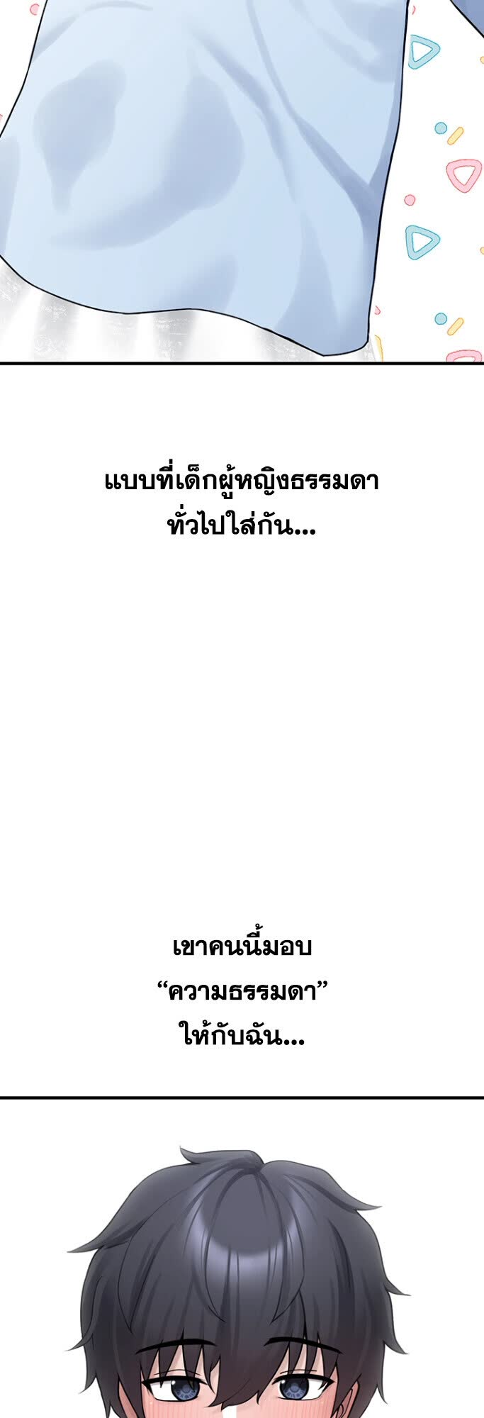 051.jpg