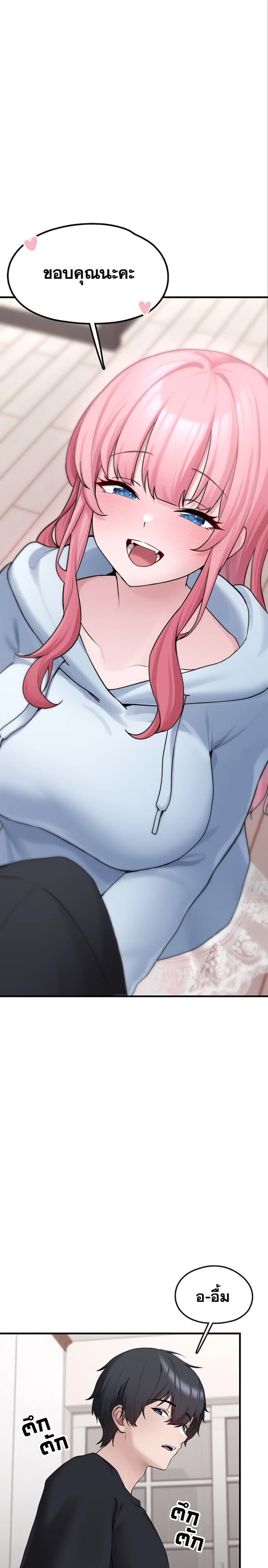 000.jpg
