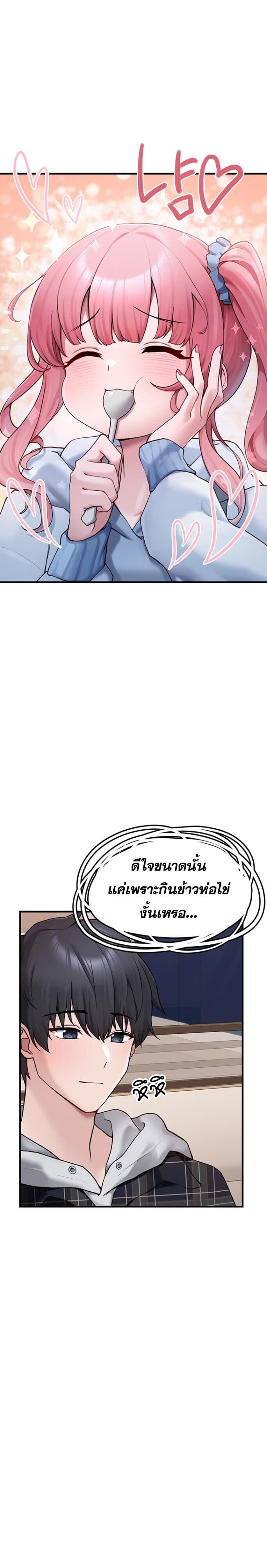 008.jpg