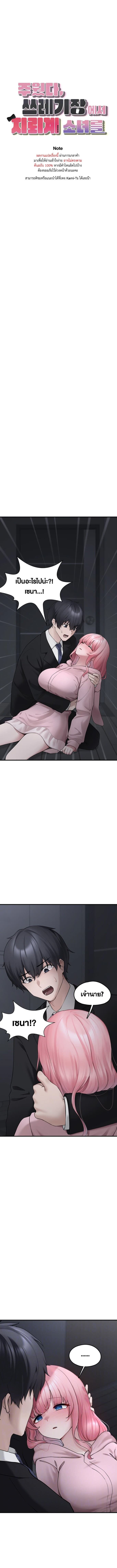 000.jpg