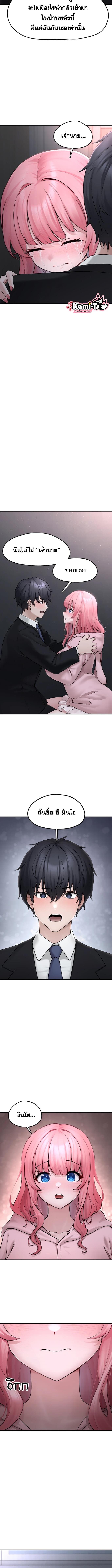 008.jpg