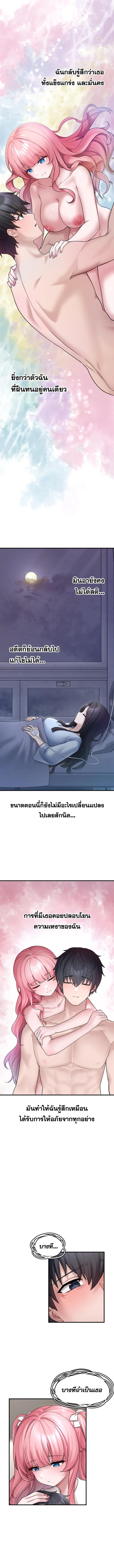008.jpg