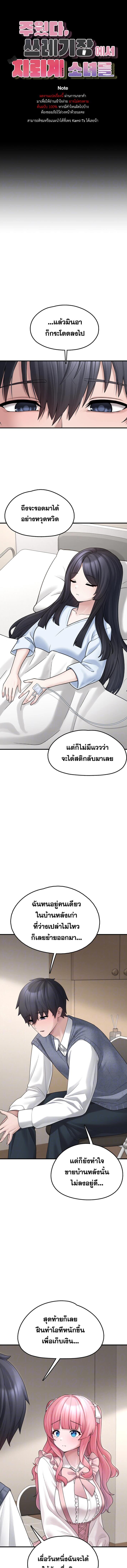 000.jpg