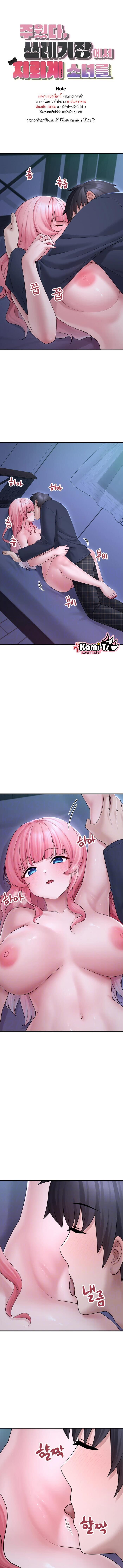000.jpg
