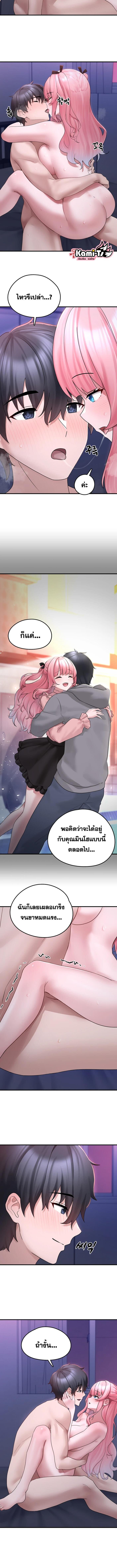 007.jpg