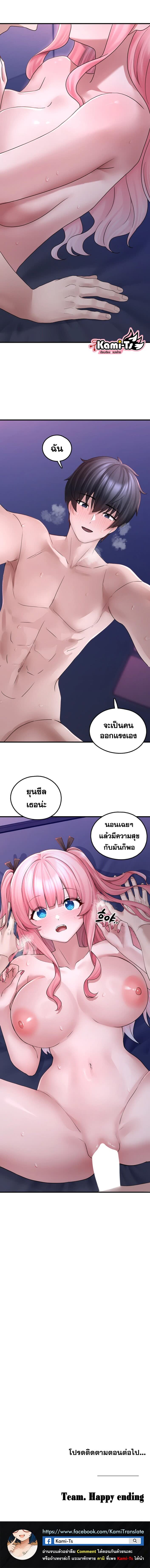 008.jpg