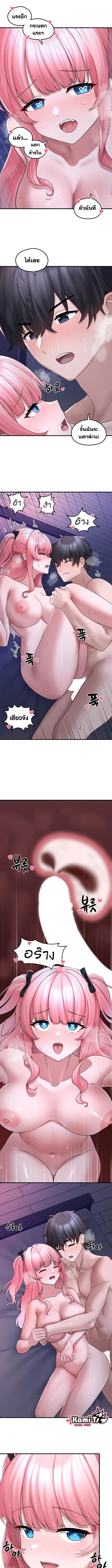 005.jpg