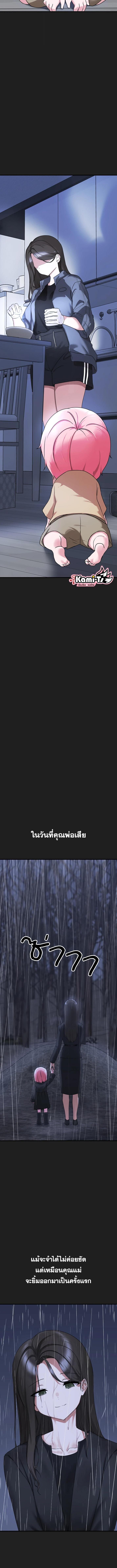 010.jpg