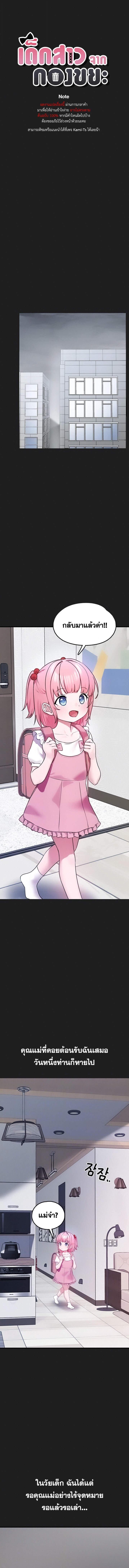 000.jpg