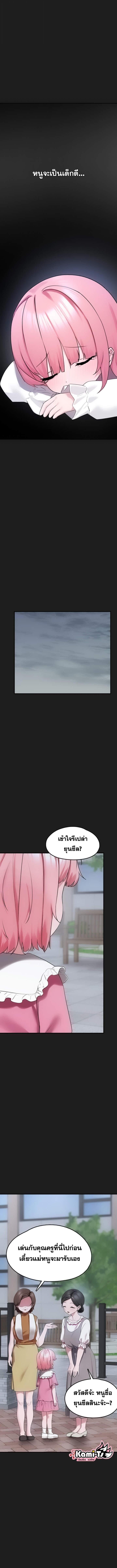 007.jpg