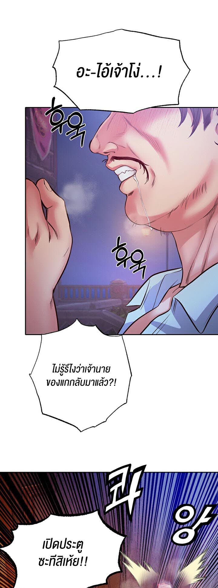 100.jpg