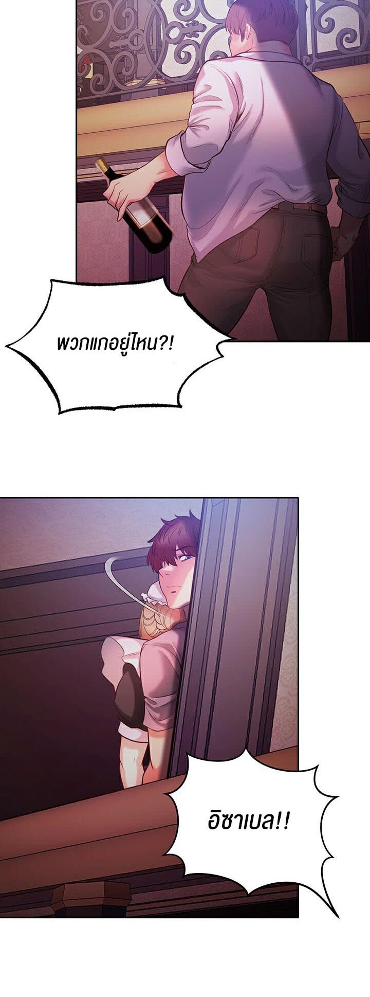 106.jpg