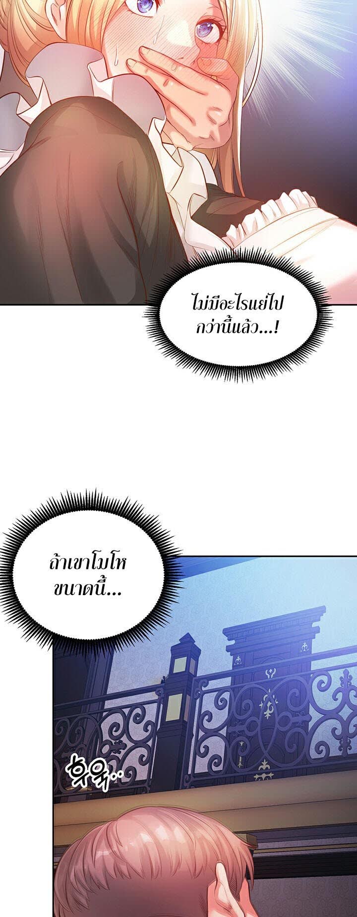 108.jpg