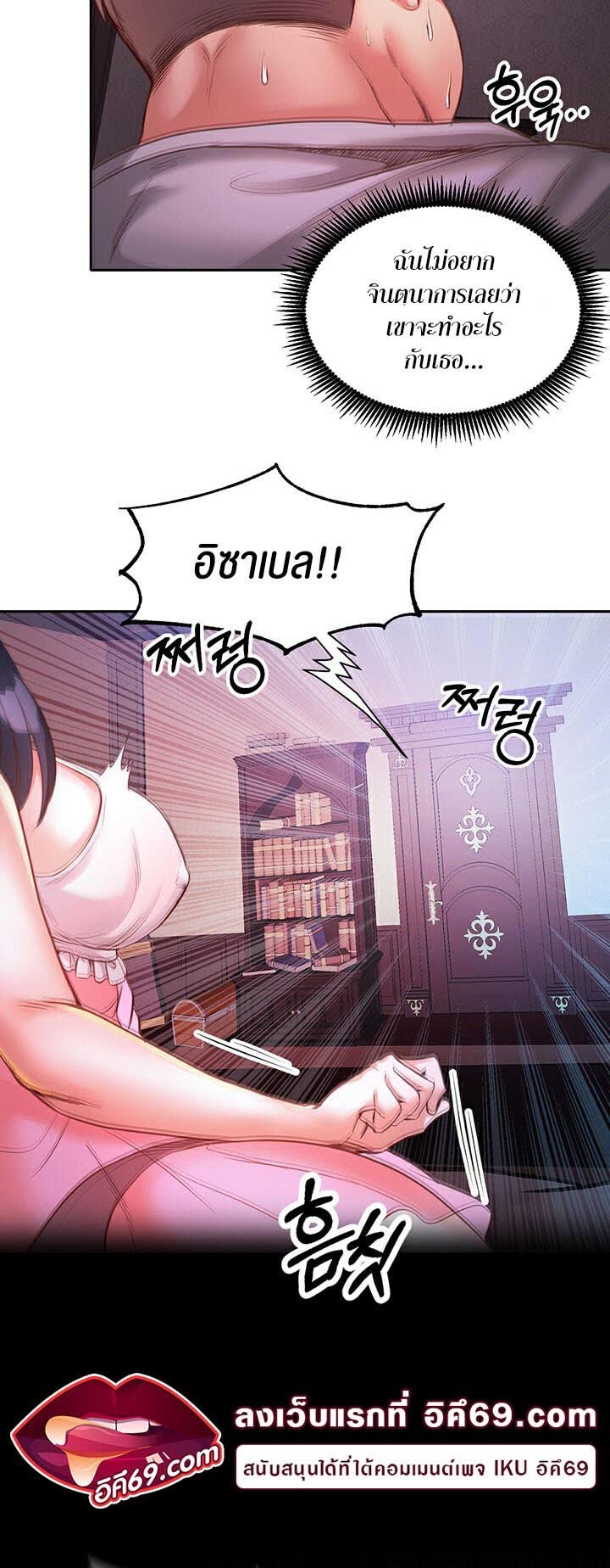109.jpg