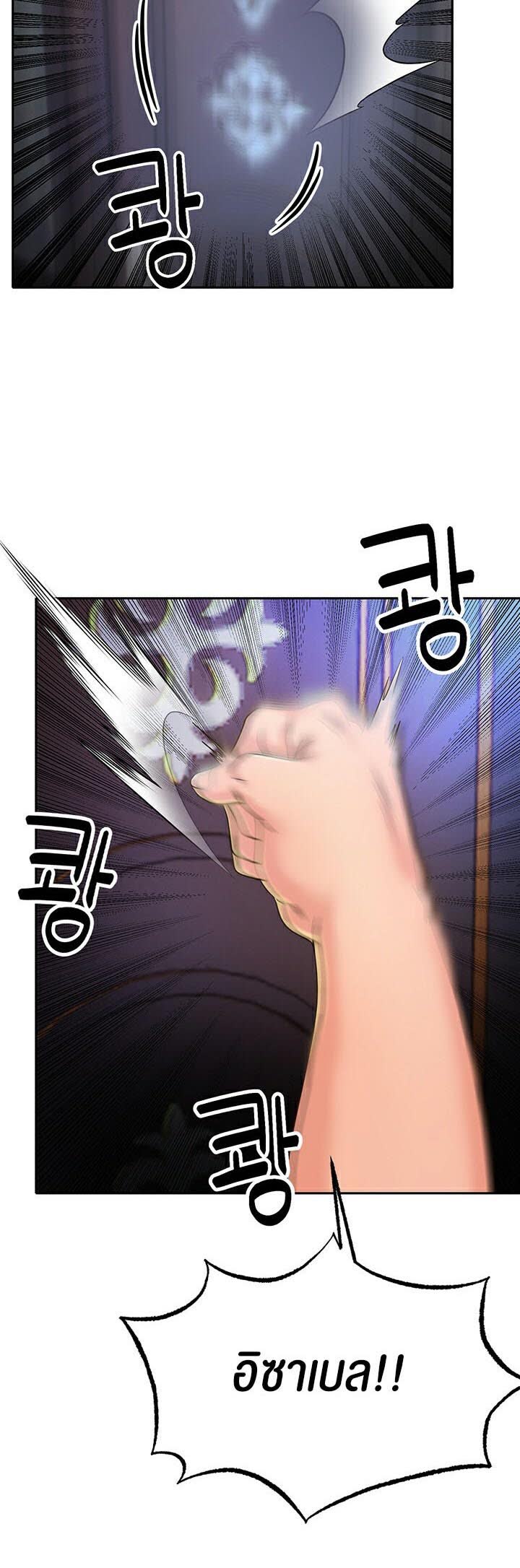 008.jpg