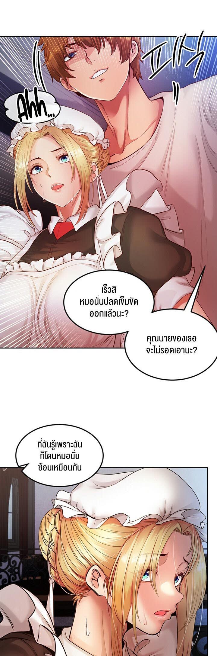 009.jpg