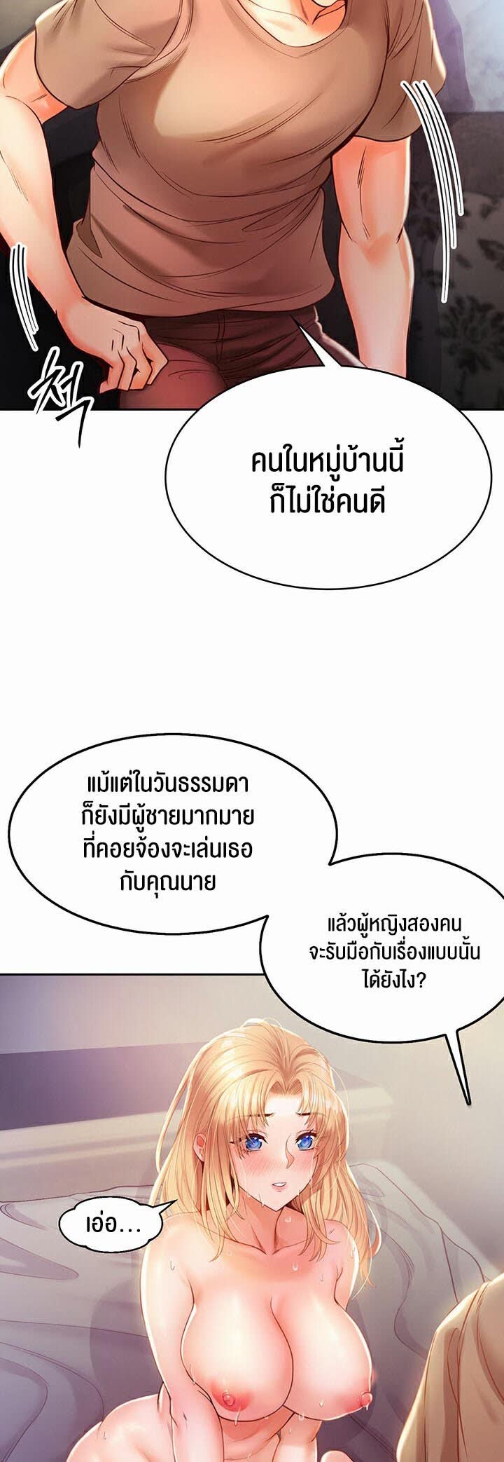 050.jpg