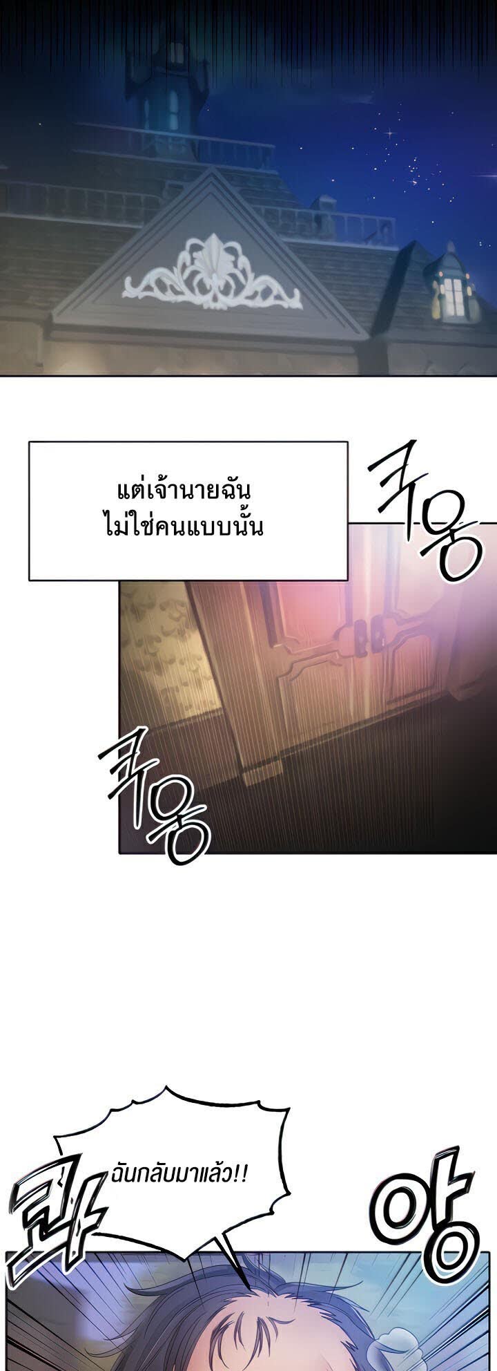 008.jpg