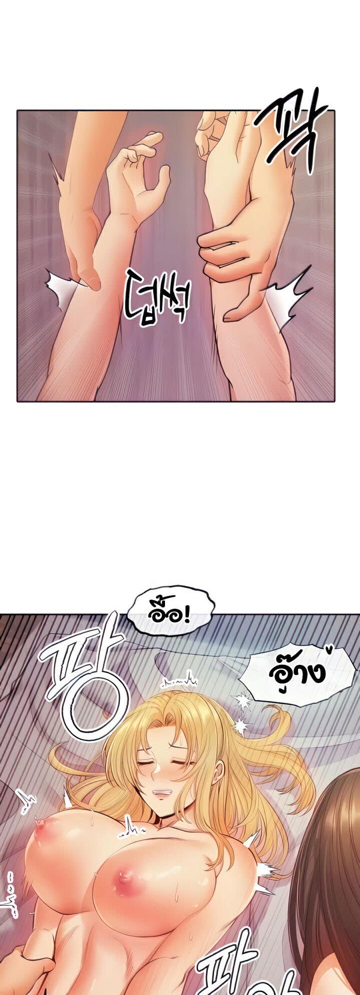008.jpg