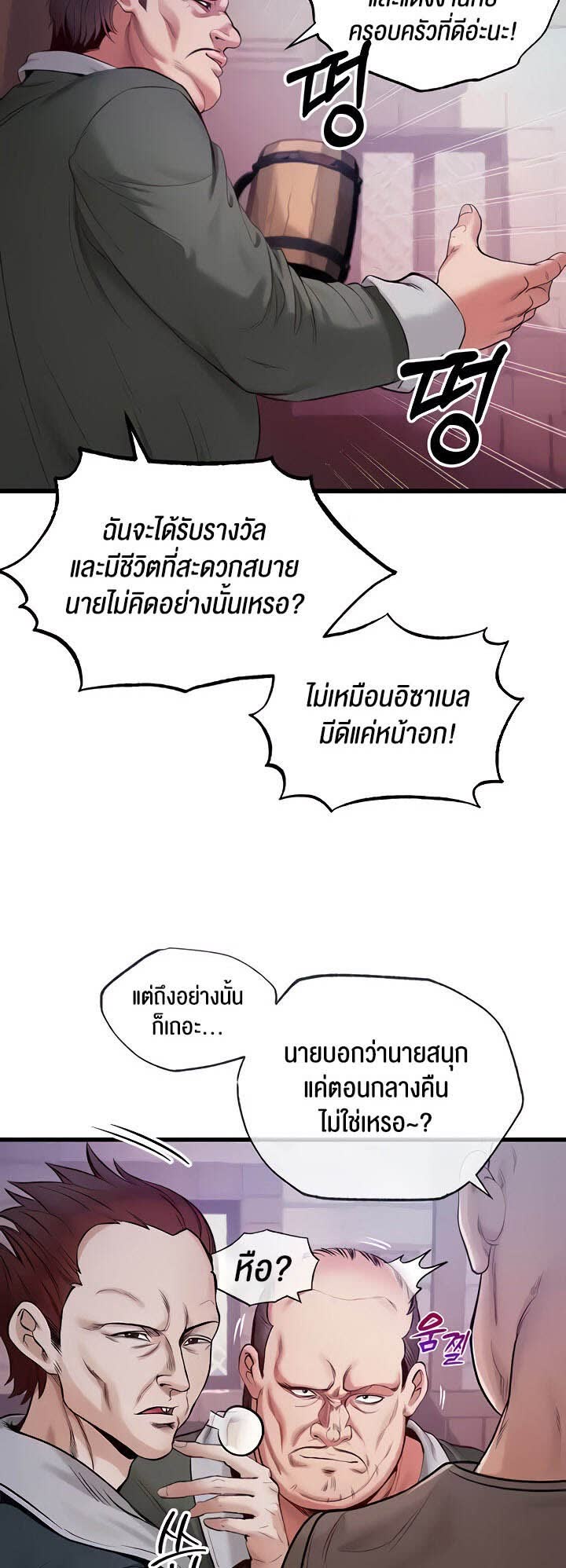 041.jpg