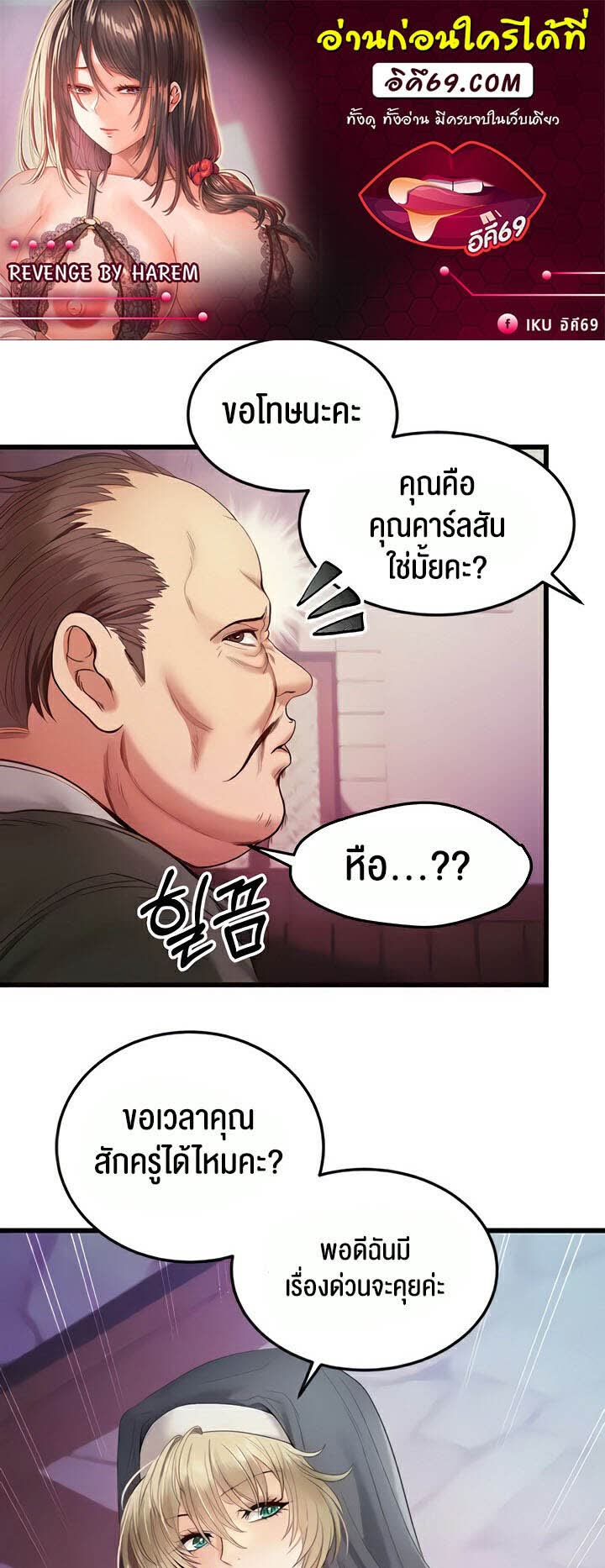 000.jpg