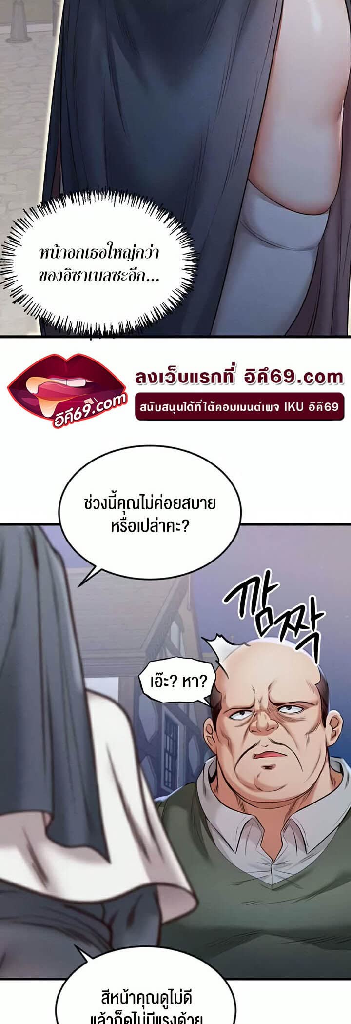 008.jpg