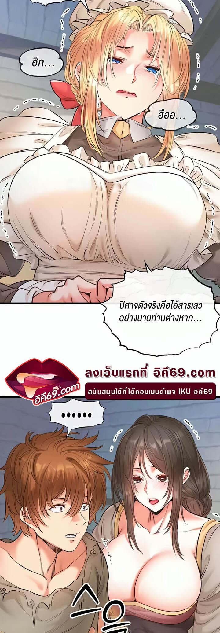 050.jpg
