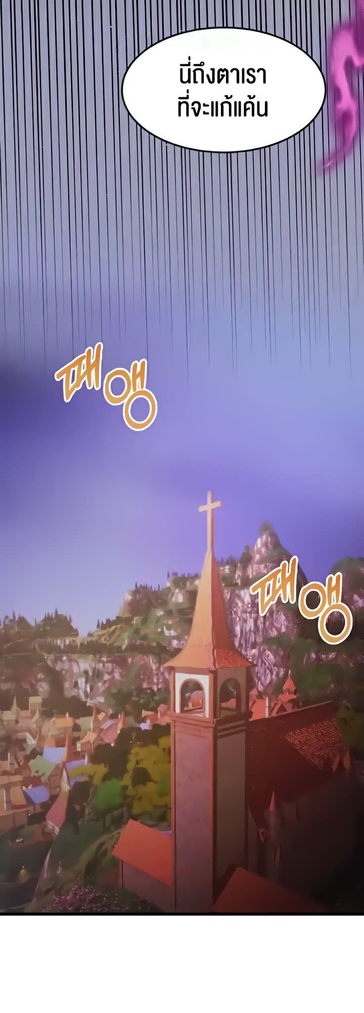 031.jpg