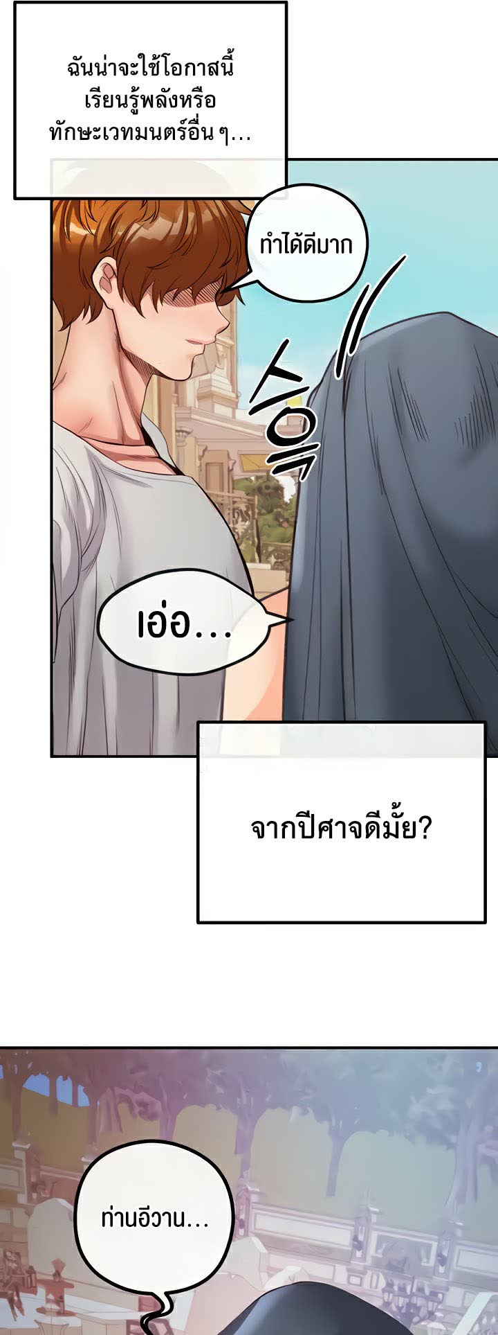 014.jpg