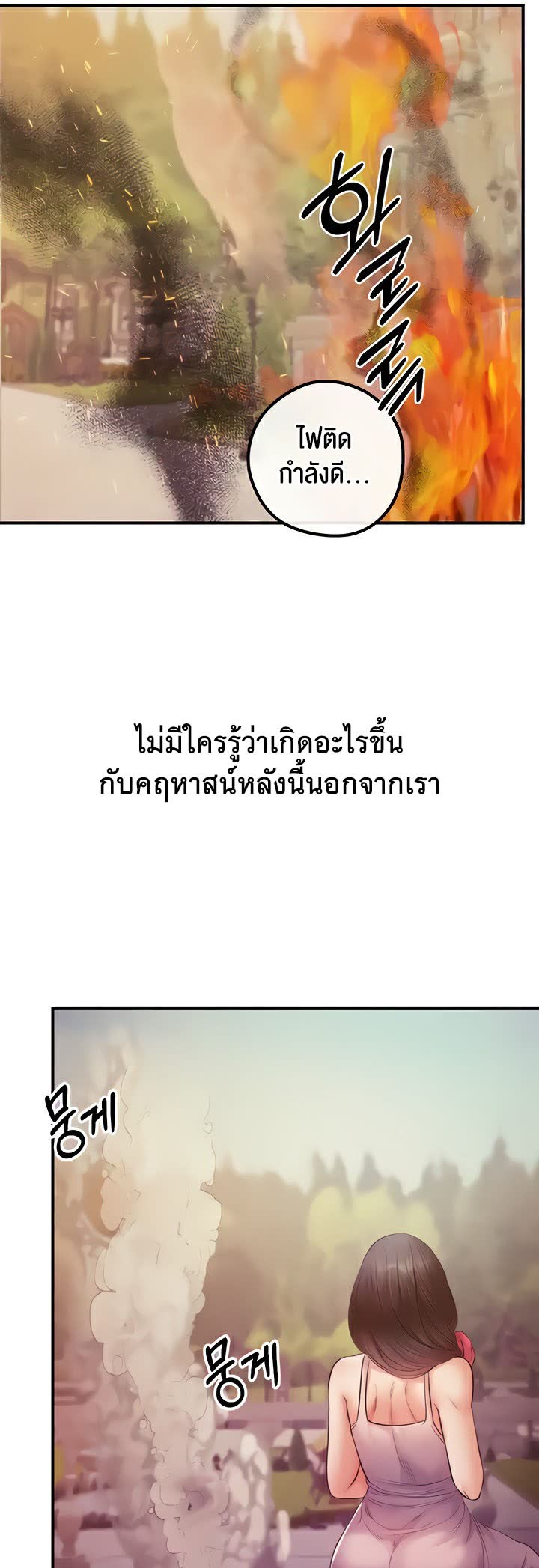 021.jpg