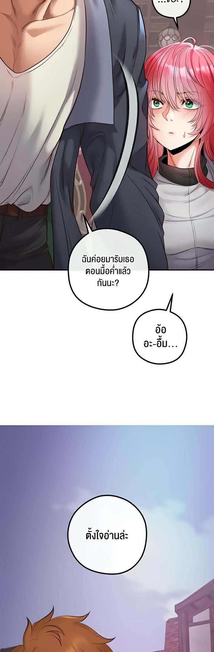 050.jpg