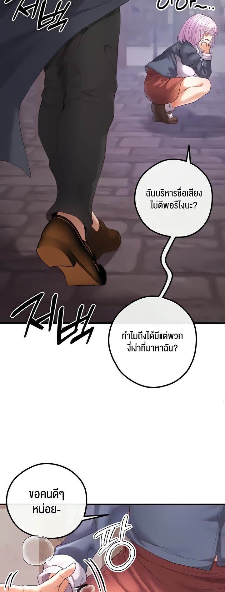 008.jpg