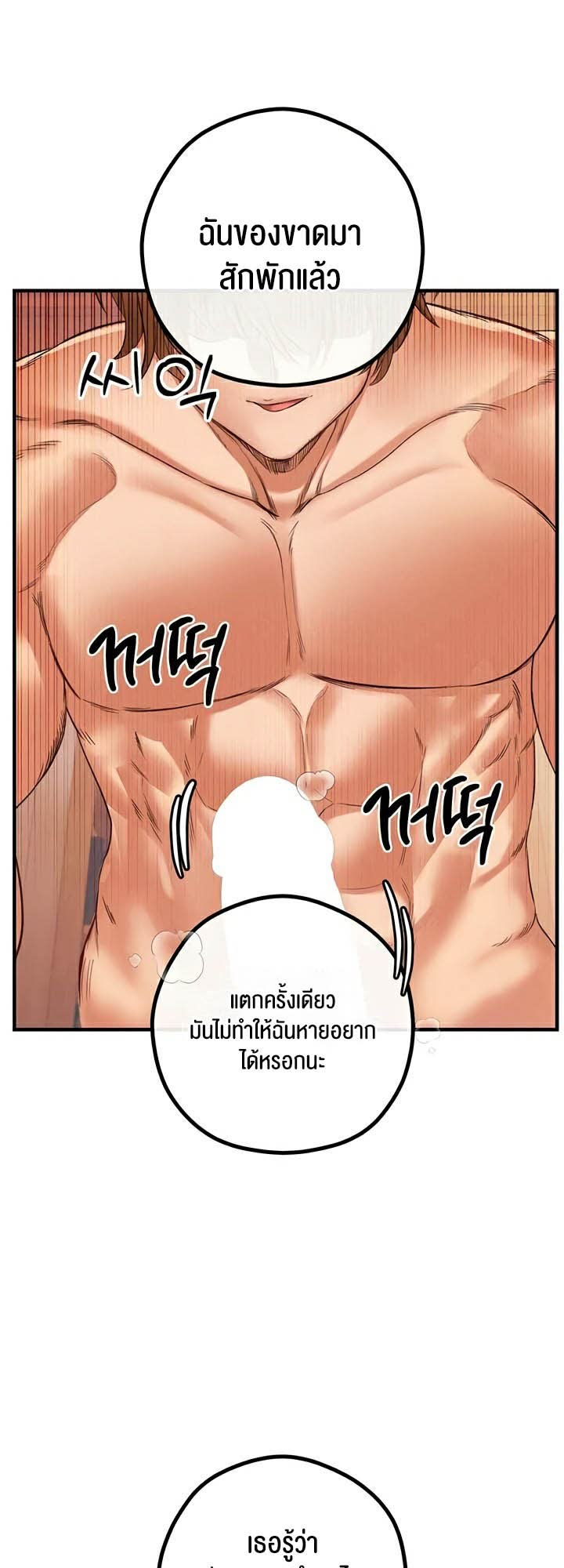 031.jpg