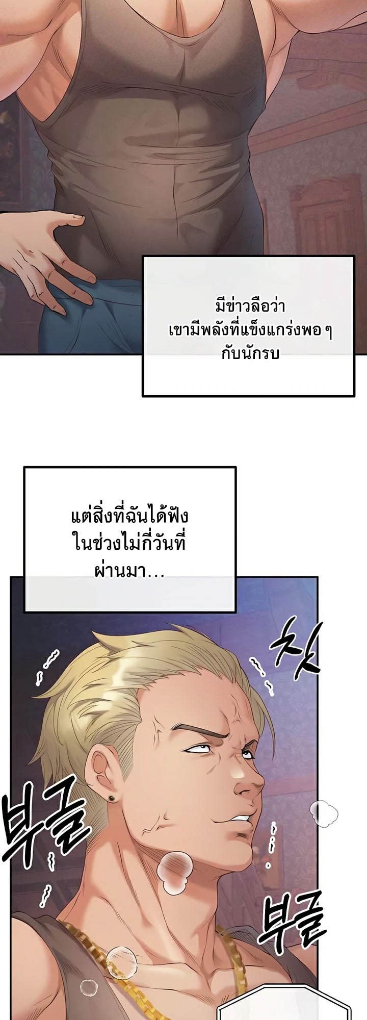 040.jpg
