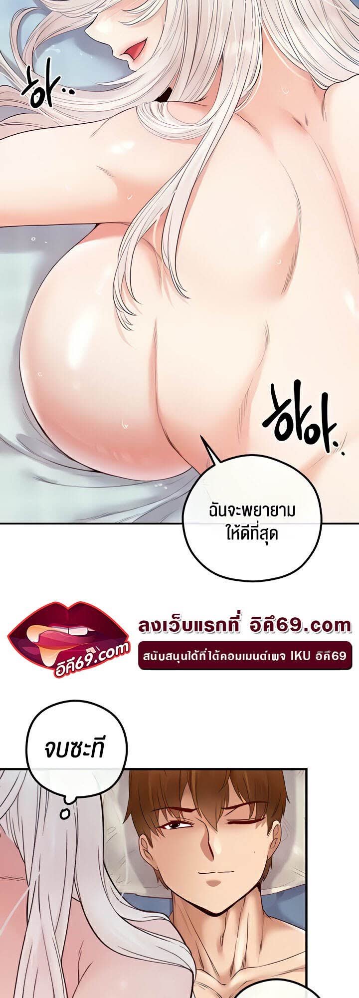 031.jpg