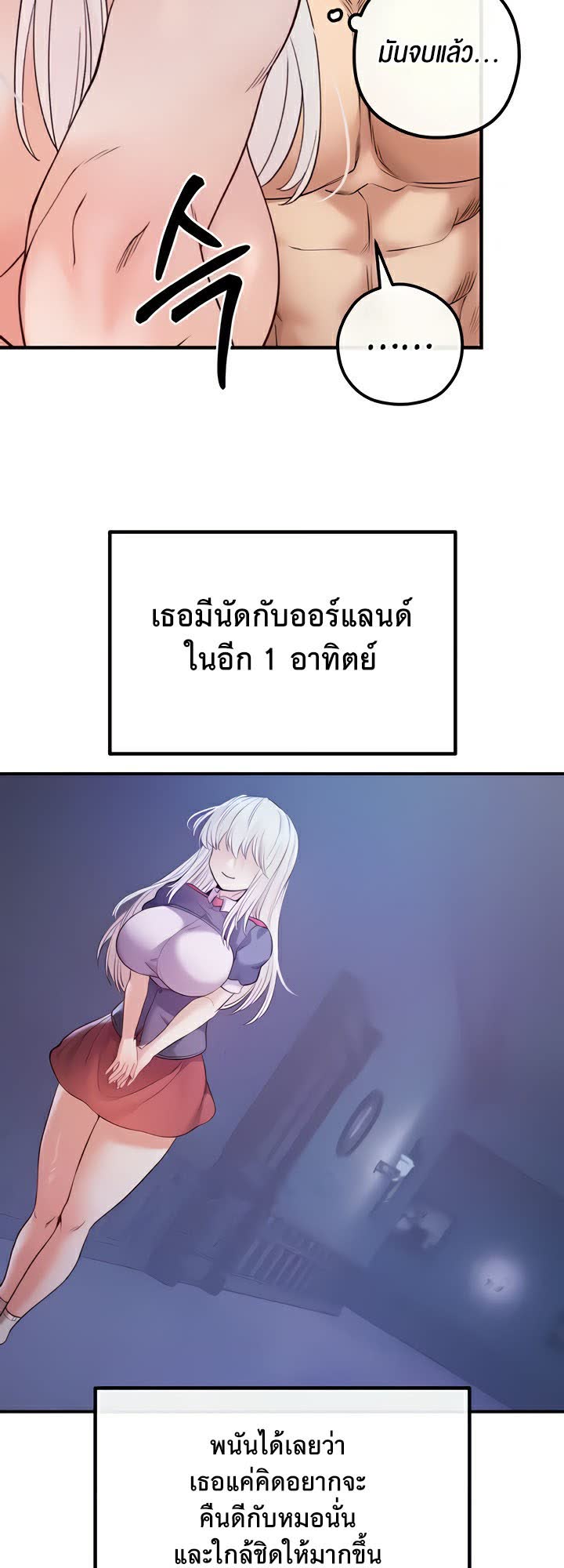 032.jpg