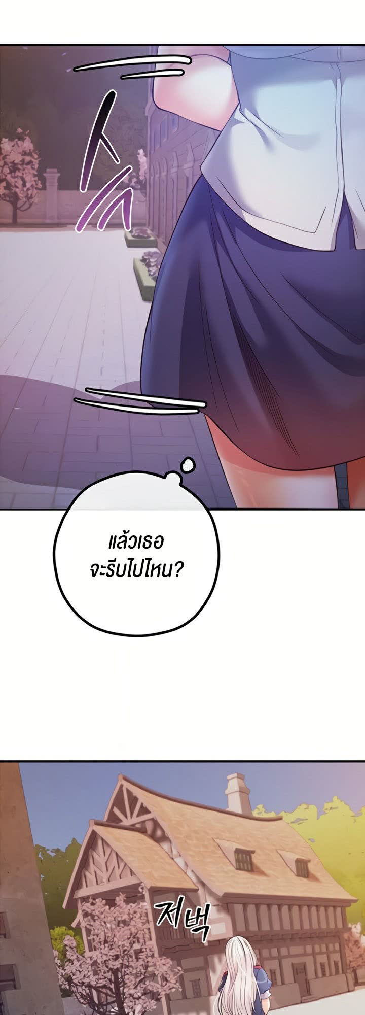 014.jpg