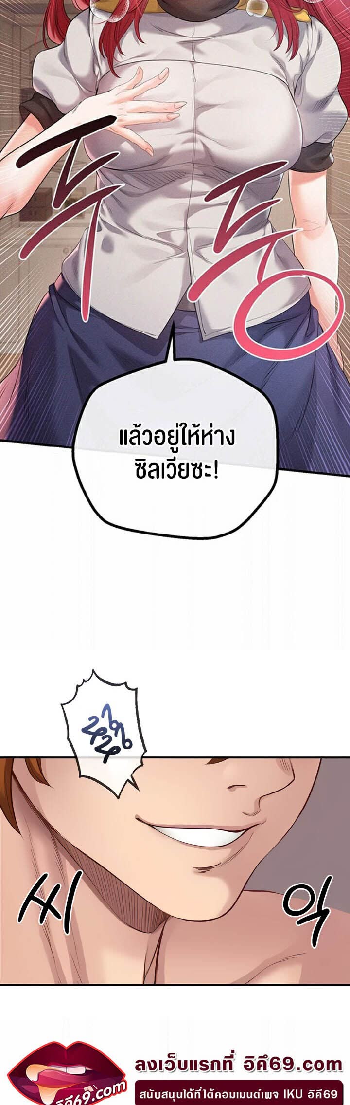 050.jpg